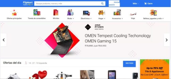 Las 8 Mejores Tiendas Virtuales del Mundo 2025 | Crea Tu E-commerce tienda virtual Flipkart