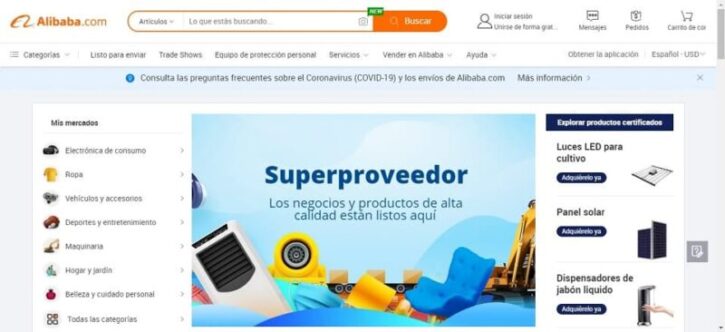 Las 8 Mejores Tiendas Virtuales del Mundo 2025 | Crea Tu E-commerce tienda virtual de comercio electrónico alibaba