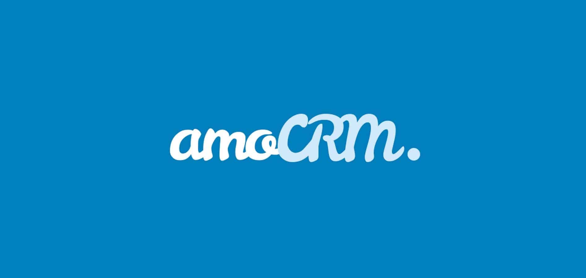 ¿Por qué una empresa debe implementar un CRM? 8 razones amocrm crm