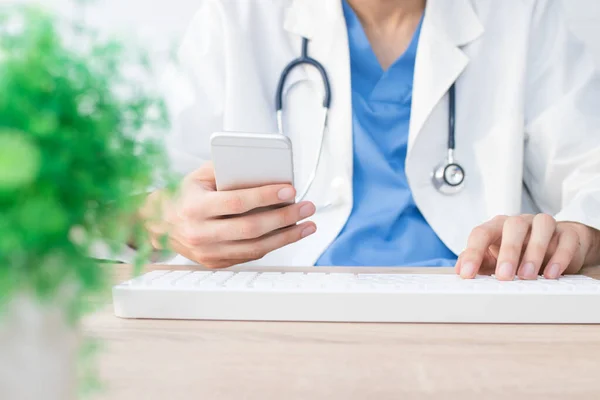 Software para Profesionales: Claves para Elegir las Herramientas que Impulsarán tu Carrera integración tecnológica para el sector salud en medellín