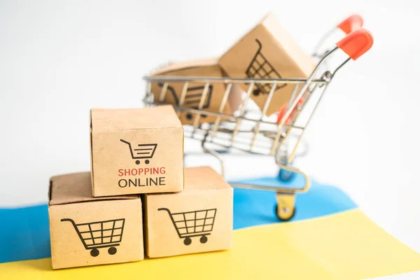 Estrategias para aumentar las ventas de tu tienda e-Commerce en 2024 Estrategias para aumentar las ventas de tu tienda e-Commerce en 2024