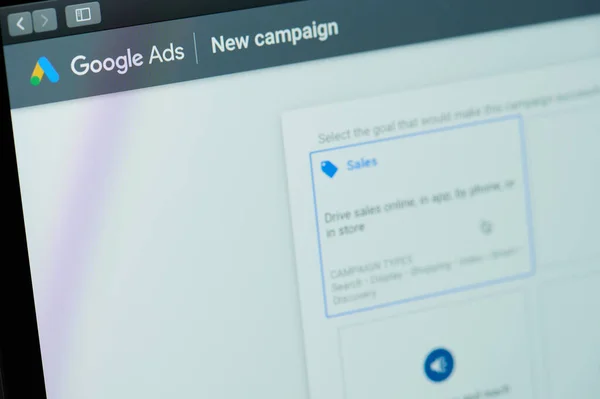Convierte tu producto tecnológico en un éxito de ventas con Google Ads Convierte tu producto tecnológico en un éxito de ventas con Google Ads