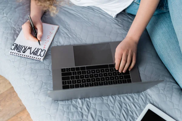 ¿Qué es el copywriting? guía de uso del copywriting para email marketing