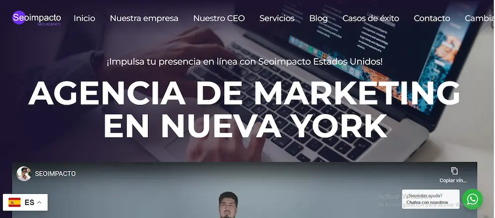Seoimpacto