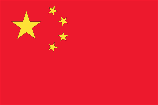 Inteligencias Artificiales Chinas