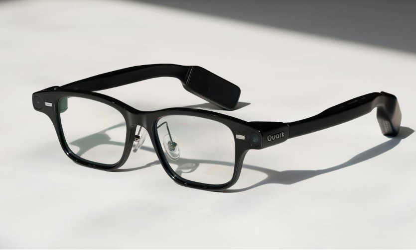 Gafas inteligentes Quark AI: Alibaba lanza su mayor desafío a Meta en wearables con IA Gafas inteligentes Quark AI