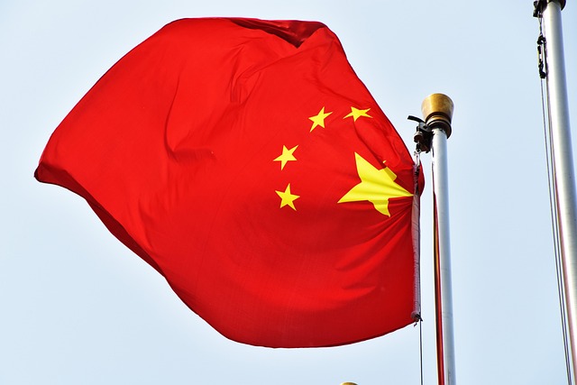 IAs de China